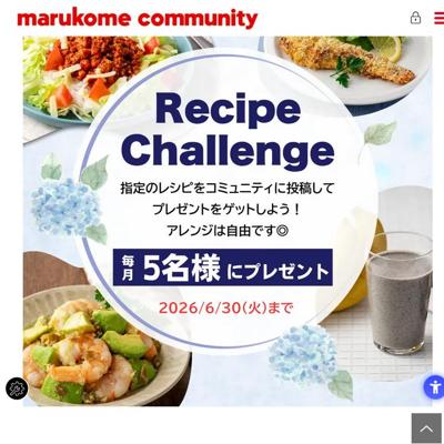 ��3�ƥ쥷�ԥ����󥸤ξܺ�