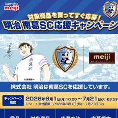 ���SC���祭���ڡ���γ���