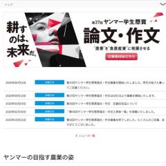 ���ޡ��������� ��ʸ����ʸ�γ���