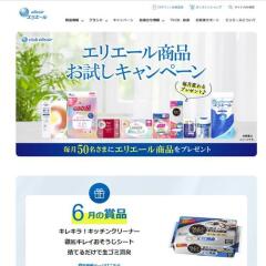 ���ꥨ���뾦�ʤ�������ڡ���γ���