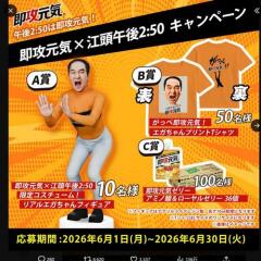 ¨�������߹�Ƭ���2��50 �����ڡ���γ���