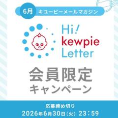 ���桼�ԡ��᡼��ޥ����������ꥭ���ڡ���γ���