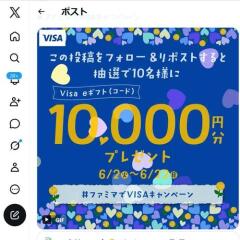 10,000��ʬ�����������󥹡������γ���