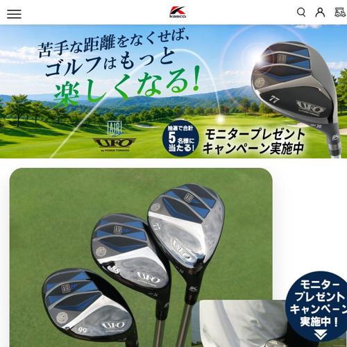 ���ʵ�Υ��̵�����Х���դϤ�äȳڤ����ʤ롪�ξܺ�