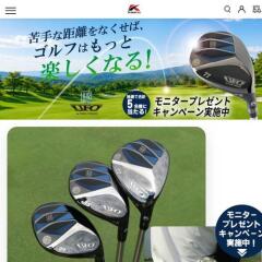 苦手な距離を無くせばゴルフはもっと楽しくなる！の概要