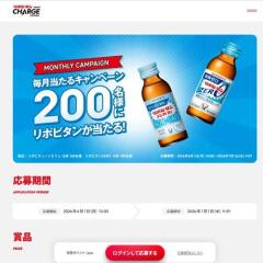 ��ݥӥ�����������륭���ڡ���γ���
