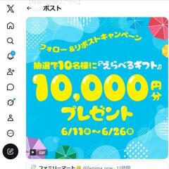 1����ʬ����������������γ���