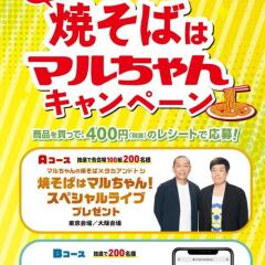 �ߤ�ʤΡ��ޥ����󥭥��ڡ���γ���