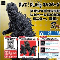 ��ơ�PLAfig.�����ڡ���γ���