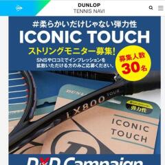 ���餫����������ʤ����������δ��Ǥ����˥��������ڡ���γ���