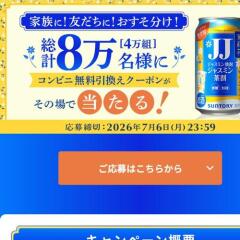 ��²�ˡ�ͧ�����ˡ�������ʬ���������ڡ���γ���