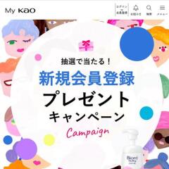 My Kao���������Ͽ�ץ쥼��ȥ����ڡ���γ���
