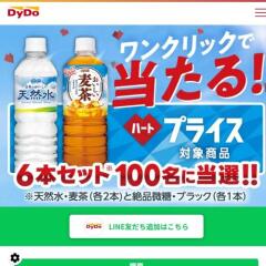 ���åפǱ��硪�����ɡ����ʤ����������󥹤γ���