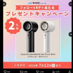 �ޥ��ʥӥ˥塼������X�ե�������RP�����ڡ���γ���