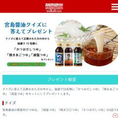 HPˬ���PRESENT�γ���
