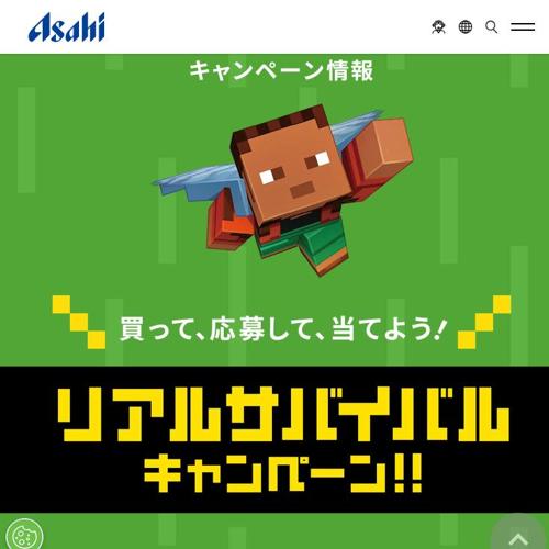 �������ϡ���ʬ��뤫�顣�ץꥢ�륵�Х��Х륭���ڡ���ξܺ�