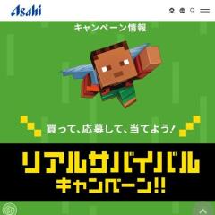 �������ϡ���ʬ��뤫�顣�ץꥢ�륵�Х��Х륭���ڡ���γ���