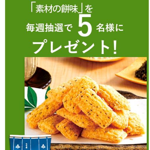7��Υץ쥼��� ��1�Ƥξܺ�