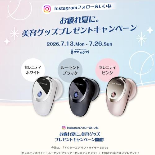 ���ƥ��å��ץ쥼��ȥ����ڡ���ξܺ�