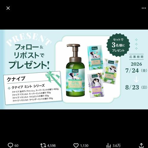 �ե���������ݥ��Ȥ������롪�ξܺ�