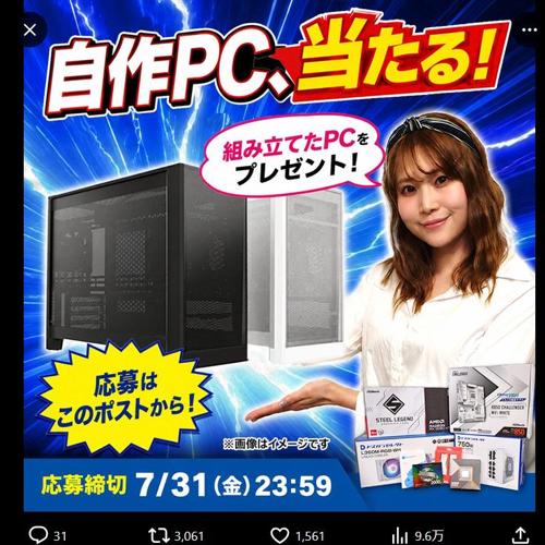 ����PC�����롪�ξܺ�