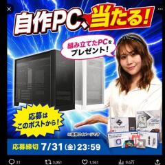 ����PC�����롪�γ���