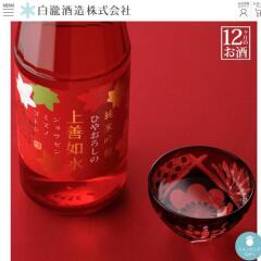 ����饤�󥷥�åײ������ץ쥼��Ȥγ���