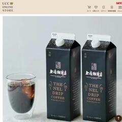 UCC��������饤�󥹥ȥ� ���ޥץ쥼��ȥ����ڡ���γ���