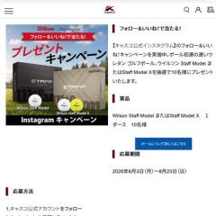 ���󥹥������ �ե������������ͥ����ڡ���γ���