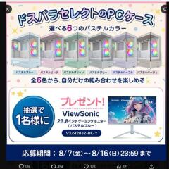 �錄���Υ��顼�ǥ��������ڡ���γ���