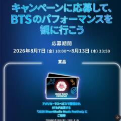 ���쥪 �����ƥ����ȥ����ڡ���γ���