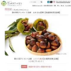 ���򤿤٤褦Ϣư�ץ쥼��ȴ��γ���