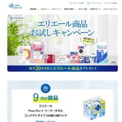 ���ꥨ���뾦�ʤ�������ڡ���γ���
