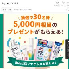 �ޥ����쥤�������軰�Ƥγ���