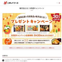 ��������롪9���٥����ڡ���γ���
