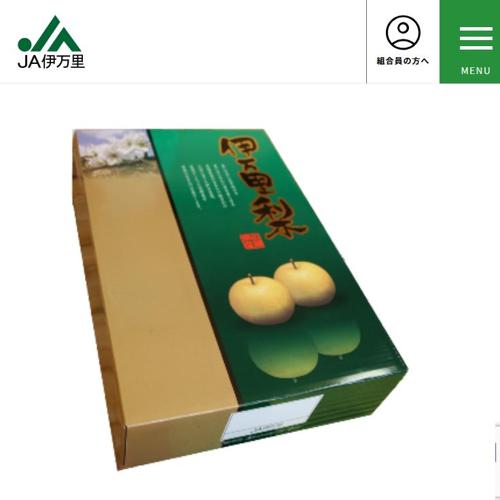 ���ե������ۡ���ڡ��� �ץ쥼��ȥ����ʡ��ξܺ�