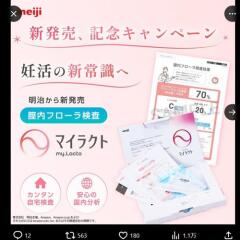 ��ȯ�䵭ǰ�����ڡ���γ���