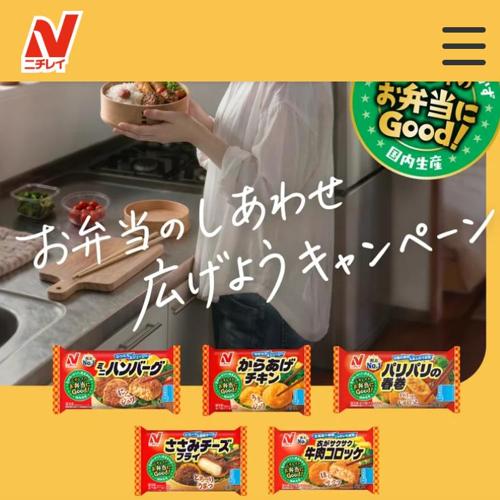 �������Τ����碌�������褦�����ڡ���ξܺ�