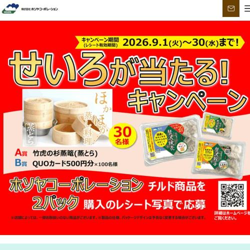 �������������롪�����ڡ���ξܺ�