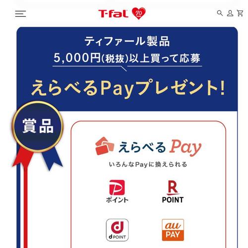 70��ǯ��ǰ�����ڡ���ξܺ�
