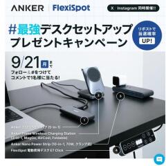 ���Ƕ��ǥ������åȥ��å� �ץ쥼��ȥ����ڡ���γ���