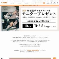 ���ʥ�˥����ץ쥼��Ȥγ���