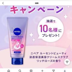 �ե������������͡��ץ쥼��ȥ����ڡ���γ���
