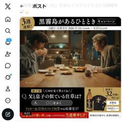 ����̸�礬����ҤȤȤ� �����ڡ���γ���
