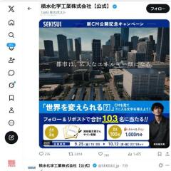 ���ķ�Ϻ ����б顪�� ��CM������ǰ�����ڡ���γ���