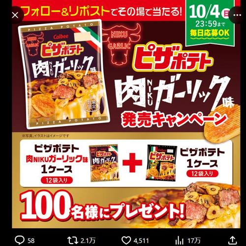 ���������դ�뿷����ȯ�䥭���ڡ���ξܺ�