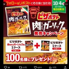 ���������դ�뿷����ȯ�䥭���ڡ���γ���