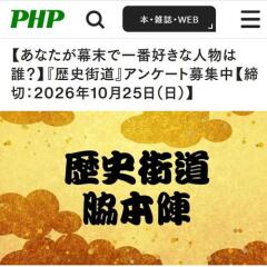 ����˳�ƻ�٥��󥱡����罸��γ���