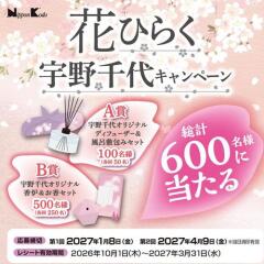 �֤Ҥ餯�������奭���ڡ���γ���
