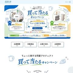 ���ꥨ������ä������륭���ڡ���γ���